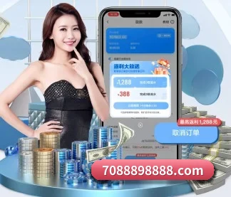 YABO体育 APP 界面